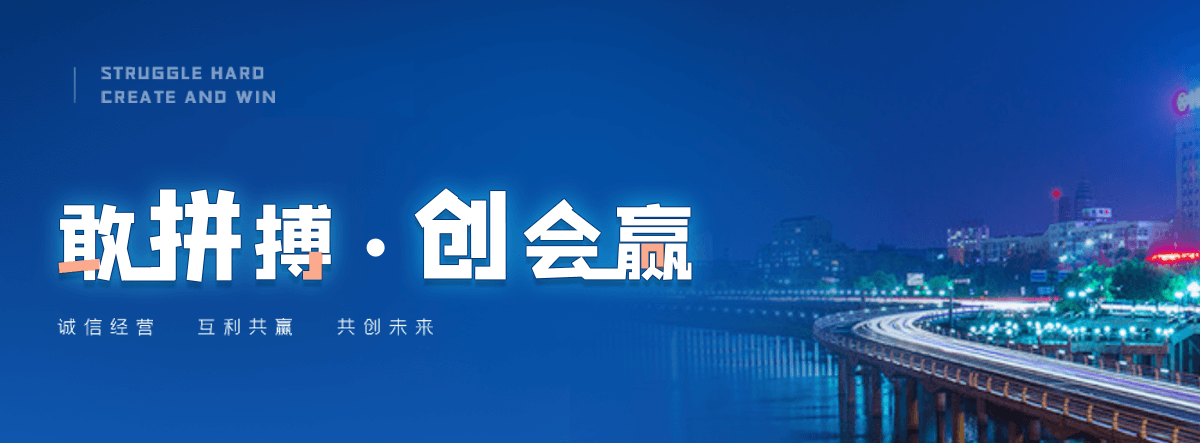 遂川正规的预制装配式围墙找哪家？